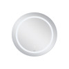 Купить Зеркало Qtap Jay R590 с LED-подсветкой Touch, QT0778250359W , QT0778250359W / SD00045770 , в категории Зеркала в ванную , от бренда Qtap  Интернет-магазин сантехники ✓ Лучшие цены на рынке ✓ Огромный выбор ✓ Гарантия ✓ Заходите!