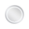 Купить Зеркало Qtap Jay R590 с LED-подсветкой Touch, QT0778250359W , QT0778250359W / SD00045770 , в категории Зеркала в ванную , от бренда Qtap  Интернет-магазин сантехники ✓ Лучшие цены на рынке ✓ Огромный выбор ✓ Гарантия ✓ Заходите!