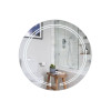 Купити Зеркало Qtap Jay N R590 с LED-подсветкой QT07782504W , QT07782504W / SD00045772 , в категории Дзеркала у ванну , от бренда Qtap  Інтернет-магазин сантехніки ✓ Кращі ціни на ринку ✓ Величезний вибір ✓ Гарантія ✓ Заходьте!