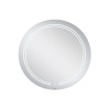 Купити Зеркало Qtap Jay N R590 с LED-подсветкой QT07782504W , QT07782504W / SD00045772 , в категории Дзеркала у ванну , от бренда Qtap  Інтернет-магазин сантехніки ✓ Кращі ціни на ринку ✓ Величезний вибір ✓ Гарантія ✓ Заходьте!