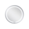 Купити Зеркало Qtap Jay N R590 с LED-подсветкой QT07782504W , QT07782504W / SD00045772 , в категории Дзеркала у ванну , от бренда Qtap  Інтернет-магазин сантехніки ✓ Кращі ціни на ринку ✓ Величезний вибір ✓ Гарантія ✓ Заходьте!