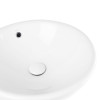 Купити Раковина-чаша Qtap Robin 410х410х180 White з донним клапаном QT1311A004W , QT1311A004W / SD00045946 , в категории Умивальники , от бренда Qtap  Інтернет-магазин сантехніки ✓ Кращі ціни на ринку ✓ Величезний вибір ✓ Гарантія ✓ Заходьте!