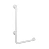 Купити Поручень універсальний Qtap Freedom 700х500 White QT2291CZ6003W , QT2291CZ6003W / SD00045975 , в категории Поручні для ванної , от бренда Qtap  Інтернет-магазин сантехніки ✓ Кращі ціни на ринку ✓ Величезний вибір ✓ Гарантія ✓ Заходьте!
