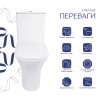 Купить Унитаз-компакт Qtap Presto безобидный с сиденьем Soft-close QT24221217AW , QT24221217AW / SD00045982 , в категории Унитазы-компакты напольные , от бренда Qtap  Интернет-магазин сантехники ✓ Лучшие цены на рынке ✓ Огромный выбор ✓ Гарантия ✓ Заходит