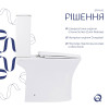 Купить Унитаз-компакт Qtap Presto безобидный с сиденьем Soft-close QT24221217AW , QT24221217AW / SD00045982 , в категории Унитазы-компакты напольные , от бренда Qtap  Интернет-магазин сантехники ✓ Лучшие цены на рынке ✓ Огромный выбор ✓ Гарантия ✓ Заходит
