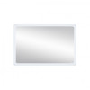 Купити Дзеркало Qtap Aquarius 1200х800 з LED-підсвічуванням Sensor, QT217850701W , QT217850701W / SD00046168 , в категории Дзеркала у ванну , от бренда Qtap  Інтернет-магазин сантехніки ✓ Кращі ціни на ринку ✓ Величезний вибір ✓ Гарантія ✓ Заходьте!