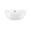 Купити Раковина-чаша Qtap Amazon 430х430х160 White з донним клапаном QT02117043NW , QT02117043NW / SD00046242 , в категории Умивальники , от бренда Qtap  Інтернет-магазин сантехніки ✓ Кращі ціни на ринку ✓ Величезний вибір ✓ Гарантія ✓ Заходьте!