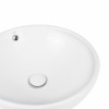 Купити Раковина-чаша Qtap Amazon 430х430х160 White з донним клапаном QT02117043NW , QT02117043NW / SD00046242 , в категории Умивальники , от бренда Qtap  Інтернет-магазин сантехніки ✓ Кращі ціни на ринку ✓ Величезний вибір ✓ Гарантія ✓ Заходьте!