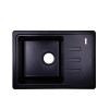 Купить Кухонна мийка Lidz 620x435/200 ANT-15 (LIDZANT15620435200) , LIDZANT15620435200 / SD00046518 , в категории Кухонные мойки из камня , от бренда Lidz  Интернет-магазин сантехники ✓ Лучшие цены на рынке ✓ Огромный выбор ✓ Гарантия ✓ Заходите!