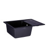 Купить Кухонна мийка Lidz 620x435/200 ANT-15 (LIDZANT15620435200) , LIDZANT15620435200 / SD00046518 , в категории Кухонные мойки из камня , от бренда Lidz  Интернет-магазин сантехники ✓ Лучшие цены на рынке ✓ Огромный выбор ✓ Гарантия ✓ Заходите!