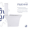 Купить Унитаз-компакт Qtap Kalao безобидковый с сиденьем Soft-close QT08221213AW , QT08221213A W / SD00046562 , в категории Унитазы-компакты напольные , от бренда Qtap  Интернет-магазин сантехники ✓ Лучшие цены на рынке ✓ Огромный выбор ✓ Гарантия ✓ Заход