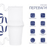 Купить Унитаз-компакт Qtap Nando безобидковый с сиденьем Soft-close QT12221222AW , QT12221222AW / SD00046563 , в категории Унитазы-компакты напольные , от бренда Qtap  Интернет-магазин сантехники ✓ Лучшие цены на рынке ✓ Огромный выбор ✓ Гарантия ✓ Заходи