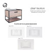 Купить Тумба подвесная Qtap Taurus 700х580х437 Белый дуб QT2474TPT703WO , QT2474TPT703WO / SD00046917 , в категории Шкафы под умывальник , от бренда Qtap  Интернет-магазин сантехники ✓ Лучшие цены на рынке ✓ Огромный выбор ✓ Гарантия ✓ Заходите!