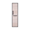 Купити Пенал підвісний Qtap Taurus 350х1450х300 Whitish oak з кошиком для білизни QT2476PP1451KRWO , QT2476PP1451KRWO / SD00046940 , в категории Пенали та напівпенали у ванну , от бренда Qtap  Інтернет-магазин сантехніки ✓ Кращі ціни на ринку ✓ Величезний