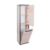 Купити Пенал підвісний Qtap Taurus 350х1450х300 Whitish oak з кошиком для білизни QT2476PP1451KRWO , QT2476PP1451KRWO / SD00046940 , в категории Пенали та напівпенали у ванну , от бренда Qtap  Інтернет-магазин сантехніки ✓ Кращі ціни на ринку ✓ Величезний