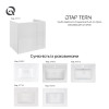 Купити Тумба підвісна Qtap Tern 600х580х437 White QT1774TPL601W , QT1774TPL601W / SD00047084 , в категории Шафи під умивальник , от бренда Qtap  Інтернет-магазин сантехніки ✓ Кращі ціни на ринку ✓ Величезний вибір ✓ Гарантія ✓ Заходьте!