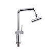 Купить Смеситель для кухни Qtap Scorpio с выдвижным изливом QTSCOR9050105FC Chrome , QTSCOR9050105FC / SD00047470 , в категории Смесители для кухни , от бренда Qtap  Интернет-магазин сантехники ✓ Лучшие цены на рынке ✓ Огромный выбор ✓ Гарантия ✓ Заходите