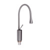 Купити Смеситель для раковины Qtap Virgo с поворотным изливом высокий QTVIR1066H103K Gunmetal Black PVD , QTVIR1066H103K / SD00047493 , в категории Змішувачі для умивальника , от бренда Qtap  Інтернет-магазин сантехніки ✓ Кращі ціни на ринку ✓ Величезний 