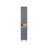 Купити Пенал підлоговий Qtap Robin 350х1950х316 Graphite/Whitish oak QT1376PN1652RGWO , QT1376PN1652RGWO / SD00047713 , в категории Пенали та напівпенали у ванну , от бренда Qtap  Інтернет-магазин сантехніки ✓ Кращі ціни на ринку ✓ Величезний вибір ✓ Гара