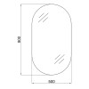 Купити Дзеркало Qtap Scorpio 500х900 з LED-підсвічуванням кнопковий перемикач, QT14783001W , QT14783001W / SD00049539 , в категории Дзеркала у ванну , от бренда Qtap  Інтернет-магазин сантехніки ✓ Кращі ціни на ринку ✓ Величезний вибір ✓ Гарантія ✓ Заходь