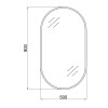 Купить Зеркало Qtap Scorpio 500х900 с LED-подсветкой кнопочный переключатель, QT14787001B , QT14787001B / SD00049540 , в категории Зеркала в ванную , от бренда Qtap  Интернет-магазин сантехники ✓ Лучшие цены на рынке ✓ Огромный выбор ✓ Гарантия ✓ Заходите
