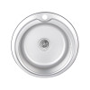 Купити Кухонна мийка Lidz 510-D 0,6 мм Micro Decor (LIDZ510D06MD160) , LIDZ510DMDEC06 / SD00049750 , в категории Кухонні мийки з нержавіючої сталі , от бренда Lidz  Інтернет-магазин сантехніки ✓ Кращі ціни на ринку ✓ Величезний вибір ✓ Гарантія ✓ Заходьте