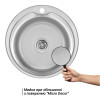 Купити Кухонна мийка Lidz 510-D 0,6 мм Micro Decor (LIDZ510D06MD160) , LIDZ510DMDEC06 / SD00049750 , в категории Кухонні мийки з нержавіючої сталі , от бренда Lidz  Інтернет-магазин сантехніки ✓ Кращі ціни на ринку ✓ Величезний вибір ✓ Гарантія ✓ Заходьте