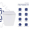 Купить Унитаз подвесной Qtap Tern с сиденьем Soft-close QT1733052EUQW , QT1733052EUQW / SD00050772 , в категории Унитазы подвесные , от бренда Qtap  Интернет-магазин сантехники ✓ Лучшие цены на рынке ✓ Огромный выбор ✓ Гарантия ✓ Заходите!