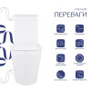 Купить Унитаз-компакт Qtap Scorpio безободковый Ultra Quiet с сиденьем Soft-close QT14222125AUQW , QT14222125AUQW / SD00050897 , в категории Унитазы-компакты напольные , от бренда Qtap  Интернет-магазин сантехники ✓ Лучшие цены на рынке ✓ Огромный выбор ✓