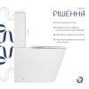 Купить Унитаз-компакт Qtap Scorpio безободковый Ultra Quiet с сиденьем Soft-close QT14222125AUQW , QT14222125AUQW / SD00050897 , в категории Унитазы-компакты напольные , от бренда Qtap  Интернет-магазин сантехники ✓ Лучшие цены на рынке ✓ Огромный выбор ✓