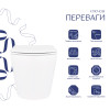 Купить Унитаз подвесной Qtap Scorpio безободковый Ultra Quiet с сиденьем Soft-close QT1433053EUQW , QT1433053EUQW / SD00050898 , в категории Унитазы подвесные , от бренда Qtap  Интернет-магазин сантехники ✓ Лучшие цены на рынке ✓ Огромный выбор ✓ Гарантия