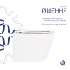 Купить Унитаз подвесной Qtap Scorpio безободковый Ultra Quiet с сиденьем Soft-close QT1433053EUQW , QT1433053EUQW / SD00050898 , в категории Унитазы подвесные , от бренда Qtap  Интернет-магазин сантехники ✓ Лучшие цены на рынке ✓ Огромный выбор ✓ Гарантия