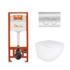 Купити Комплект: Qtap Robin Ultra Quiet унітаз підвісний QT1333046EUQW + Nest комплект інсталяції 4в1 (кругла клавіша Chrome) QT0133M425 + QT0111M11112CRM , QT1333046EUQW45146 / SD00051270 , в категории Унітази підвісні , от бренда Qtap  Інтернет-магазин 