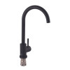 Купити Змішувач для кухні Lidz Aria 015F (k35) LDARI015FBLA45288 Black/White , LDARI015FBLA45288 / SD00051412 , в категории Змішувачі для кухні , от бренда Lidz  Інтернет-магазин сантехніки ✓ Кращі ціни на ринку ✓ Величезний вибір ✓ Гарантія ✓ Заходьте!