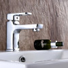 Купить Смеситель для раковины Lidz Wawel 001 (k35) LDWAW001CRM45387 Хром , LDWAW001CRM45387 / SD00051511 , в категории Смесители для умывальника , от бренда Lidz  Интернет-магазин сантехники ✓ Лучшие цены на рынке ✓ Огромный выбор ✓ Гарантия ✓ Заходите!