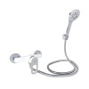 Купити Змішувач для душу Lidz Latwa 010 (з душовим гарнітуром) (k40) LDLAT010WHI45426 White , LDLAT010WHI45426 / SD00051550 , в категории Змішувачі для душу , от бренда Lidz  Інтернет-магазин сантехніки ✓ Кращі ціни на ринку ✓ Величезний вибір ✓ Гарантія 