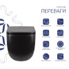 Купити Унітаз підвісний Qtap Gemini безободковий з сидінням Soft-close QT2533076EUQMB , QT2533076EUQMB / SD00051555 , в категории Унітази підвісні , от бренда Qtap  Інтернет-магазин сантехніки ✓ Кращі ціни на ринку ✓ Величезний вибір ✓ Гарантія ✓ Заходьте