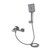 Купити Змішувач для ванни Qtap Presto (з душовим гарнітуром) QTPRE259GRP45584 Gunmetal Black , QTPRE259GRP45584 / SD00051708 , в категории  , от бренда Qtap  Інтернет-магазин сантехніки ✓ Кращі ціни на ринку ✓ Величезний вибір ✓ Гарантія ✓ Заходьте!