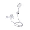 Купити Змішувач для ванни Qtap Vlasta New (з душовим гарнітуром) QTVLA259CRM45642 Chrome , QTVLA259CRM45642 / SD00051766 , в категории Змішувачі для ванної , от бренда Qtap  Інтернет-магазин сантехніки ✓ Кращі ціни на ринку ✓ Величезний вибір ✓ Гарантія ✓