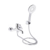 Купити Змішувач для ванни Qtap Cardinal (з душовим гарнітуром) QTCAR259CRM45656 Chrome , QTCAR259CRM45656 / SD00051780 , в категории Змішувачі для ванної , от бренда Qtap  Інтернет-магазин сантехніки ✓ Кращі ціни на ринку ✓ Величезний вибір ✓ Гарантія ✓ З