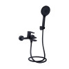Купити Змішувач для ванни Qtap Taurus (з душовим гарнітуром) QTTAU259BLM45662 Black Matt , QTTAU259BLM45662 / SD00051786 , в категории Змішувачі для ванної , от бренда Qtap  Інтернет-магазин сантехніки ✓ Кращі ціни на ринку ✓ Величезний вибір ✓ Гарантія ✓