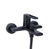 Купити Змішувач для ванни Qtap Taurus (з душовим гарнітуром) QTTAU259BLM45662 Black Matt , QTTAU259BLM45662 / SD00051786 , в категории Змішувачі для ванної , от бренда Qtap  Інтернет-магазин сантехніки ✓ Кращі ціни на ринку ✓ Величезний вибір ✓ Гарантія ✓