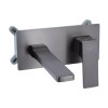 Купити Змішувач для раковини Qtap Gemini прихованого монтажу QTGEM273GMB45695 Gunmetal Black PVD , QTGEM273GMB45695 / SD00051819 , в категории Змішувачі для ванної , от бренда Qtap  Інтернет-магазин сантехніки ✓ Кращі ціни на ринку ✓ Величезний вибір ✓ Га