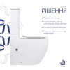 Купить Унитаз-компакт Qtap Robin Ultra Quiet безободковый с сиденьем Soft-close QT13222128AUQ1W , QT13222128AUQ1W / SD00051949 , в категории Унитазы-компакты напольные , от бренда Qtap  Интернет-магазин сантехники ✓ Лучшие цены на рынке ✓ Огромный выбор ✓