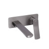 Купити Змішувач для раковини Qtap Slavonice прихованого монтажу QTSLA273GMB45920 Gunmetal Black PVD , QTSLA273GMB45920 / SD00052044 , в категории Змішувачі для ванної , от бренда Qtap  Інтернет-магазин сантехніки ✓ Кращі ціни на ринку ✓ Величезний вибір ✓