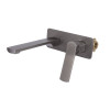 Купити Змішувач для раковини Qtap Slavonice прихованого монтажу QTSLA273GMB45920 Gunmetal Black PVD , QTSLA273GMB45920 / SD00052044 , в категории Змішувачі для ванної , от бренда Qtap  Інтернет-магазин сантехніки ✓ Кращі ціни на ринку ✓ Величезний вибір ✓