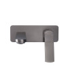 Купити Змішувач для раковини Qtap Slavonice прихованого монтажу QTSLA273GMB45920 Gunmetal Black PVD , QTSLA273GMB45920 / SD00052044 , в категории Змішувачі для ванної , от бренда Qtap  Інтернет-магазин сантехніки ✓ Кращі ціни на ринку ✓ Величезний вибір ✓