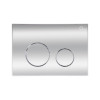 Купити Комплект: Qtap Swan унітаз підлоговий Rimless QT16223178W + Nest комплект інсталяції 2в1 (кругла клавиша Chrome) QT0122490S4Q1 + QT0111M11112CRM , QT16223178W46062 / SD00052186 , в категории Унітази підвісні , от бренда Qtap  Інтернет-магазин санте