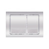 Купити Комплект: Qtap Swan унітаз підлоговий Rimless QT16223178W + Nest комплект інсталяції 2в1 (квадратна клавиша Chrome) QT0122490S4Q1 + QT0111M06028CRM , QT16223178W46066 / SD00052190 , в категории Унітази підвісні , от бренда Qtap  Інтернет-магазин са