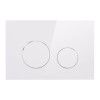 Купити Комплект: Qtap Swan унітаз підлоговий Rimless QT16223178W + Nest комплект інсталяції 2в1 (кругла клавиша White) QT0122490S4Q1 + QT0111M11110W , QT16223178W46067 / SD00052191 , в категории Унітази підвісні , от бренда Qtap  Інтернет-магазин сантехні